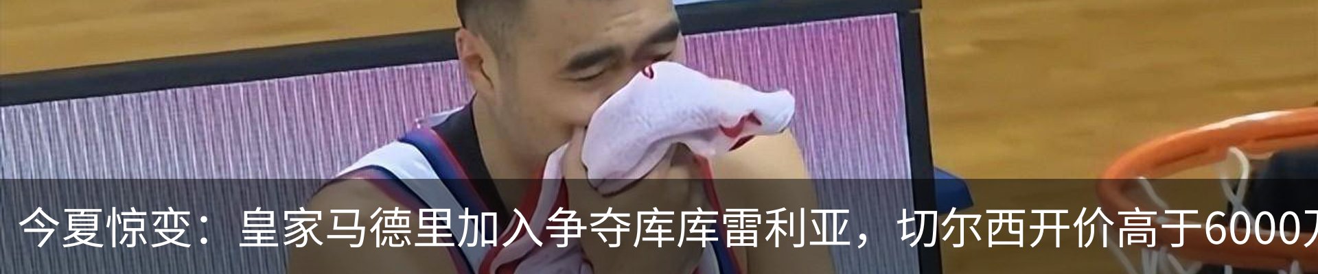 新闻中心