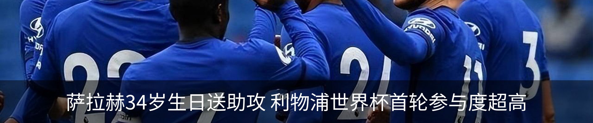新闻中心
